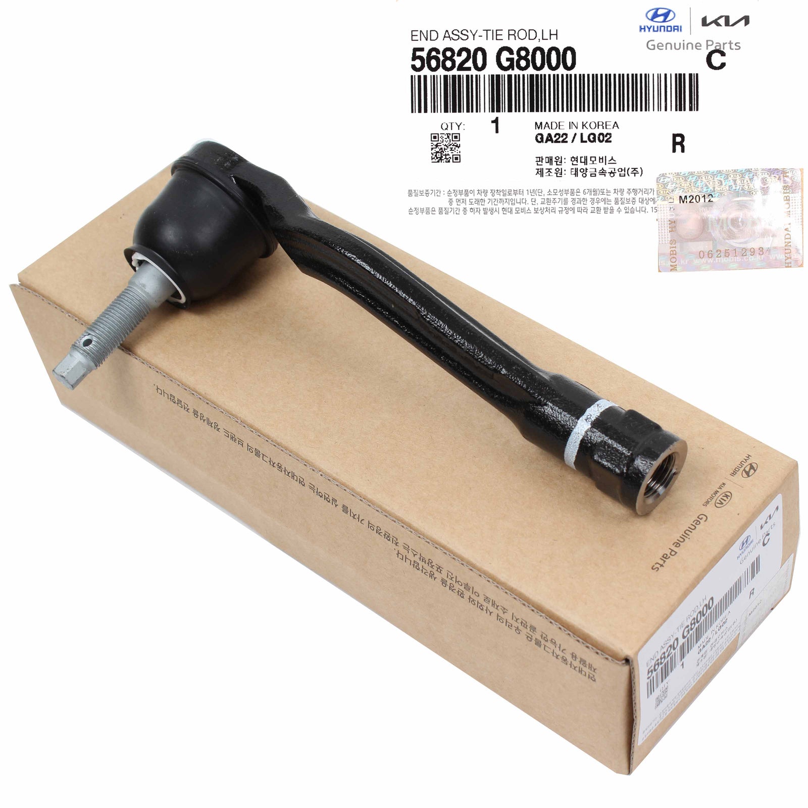 GENUINE Tie Rod End LEFT for 18-21 Palisade Sonata Cadenza Optima 56820G8000