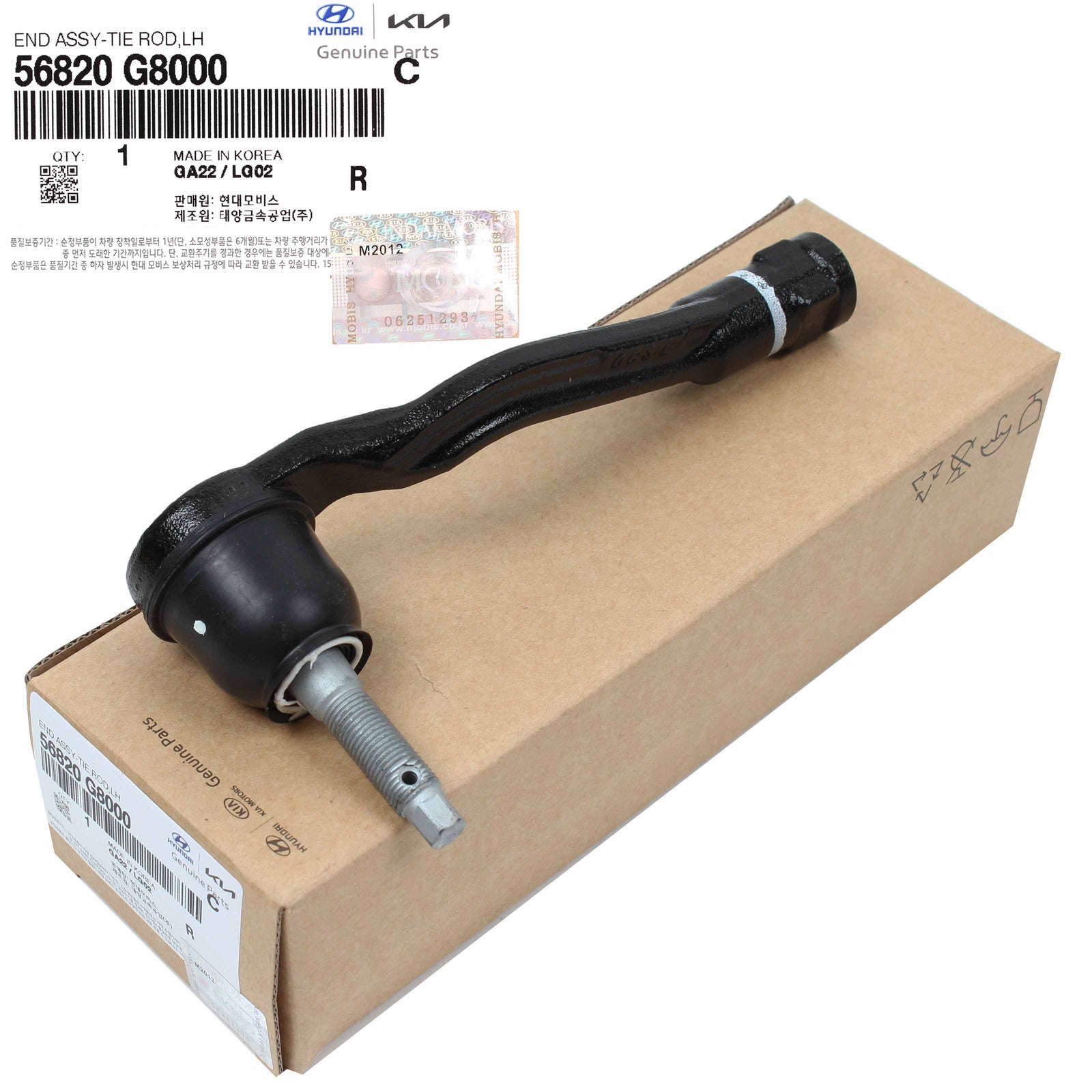 GENUINE Tie Rod End LEFT for 18-21 Palisade Sonata Cadenza Optima 56820G8000