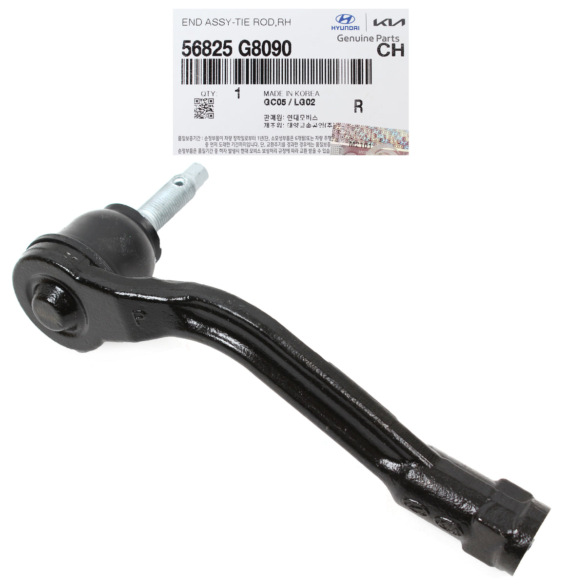 GENUINE Outer Tie Rod End RIGHT PASSENGER for Palisade Sonata Cadenza Optima