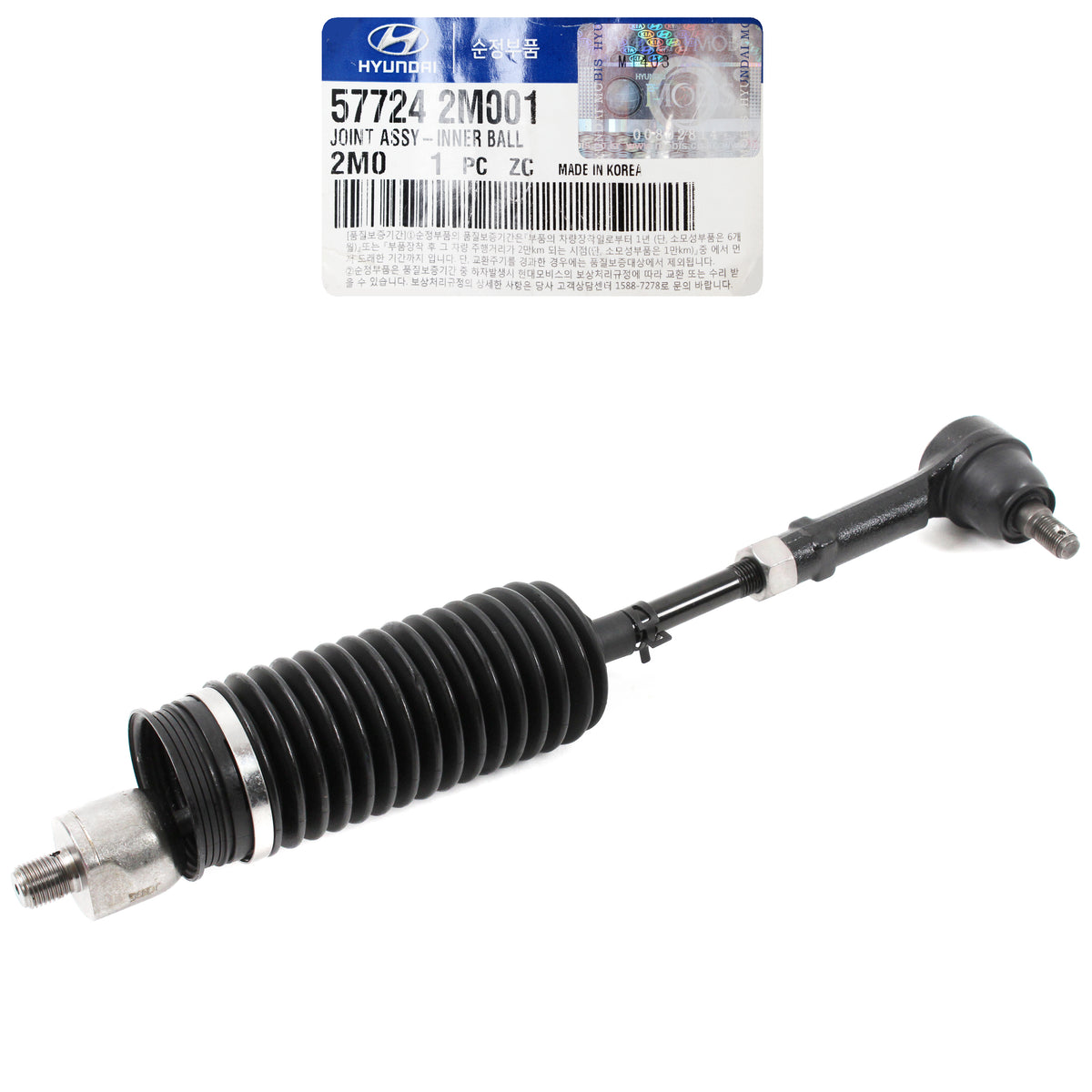 GENUINE Steering Tie Rod End for 2010-2016 Hyundai Genesis Coupe 577242M001