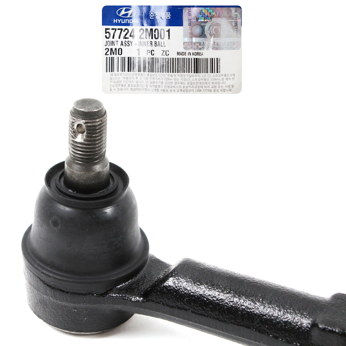 GENUINE Steering Tie Rod End for 2010-2016 Hyundai Genesis Coupe 577242M001