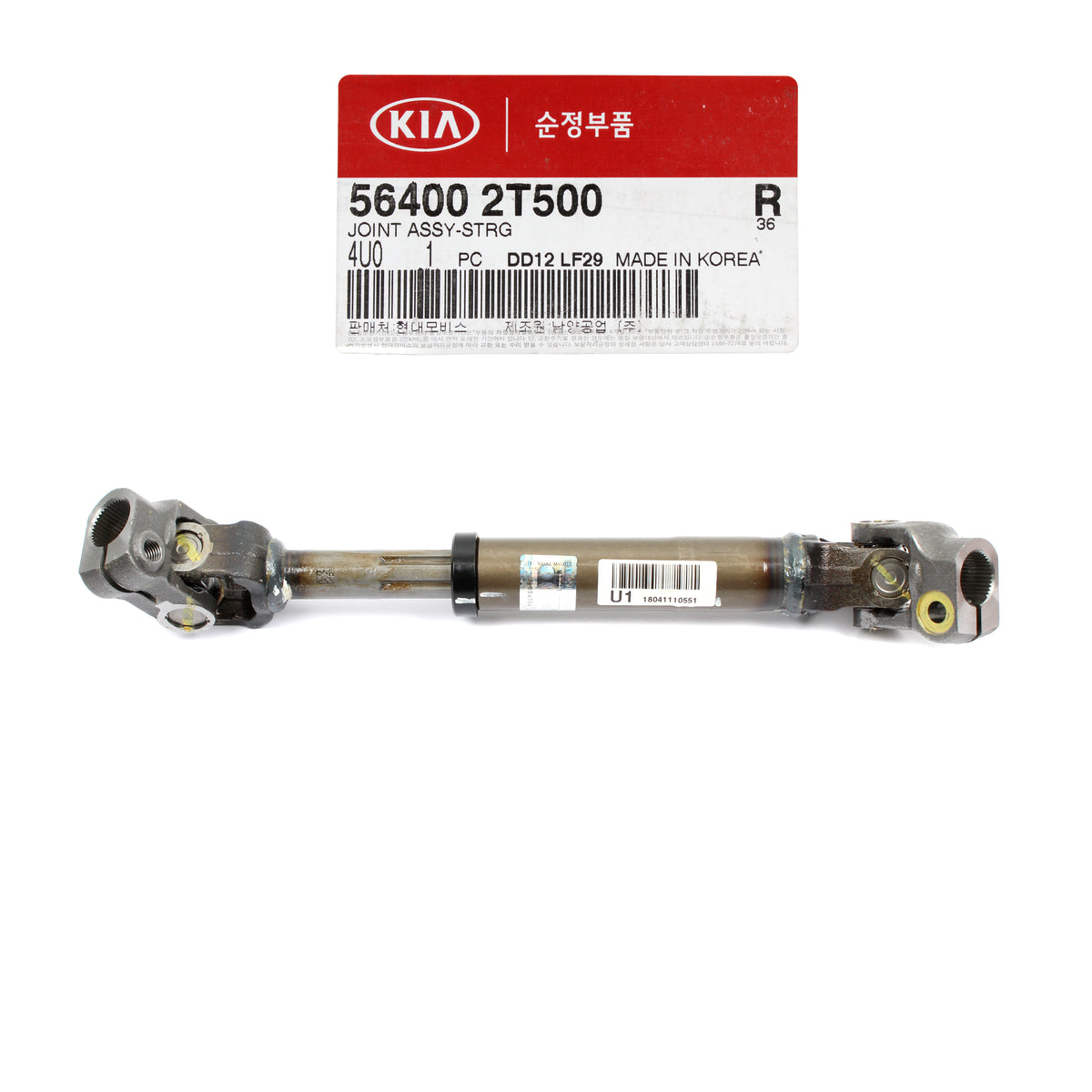 GENUINE Steering Joint Coupling shaft for Hyundai Sonata Kia Optima 564002T500