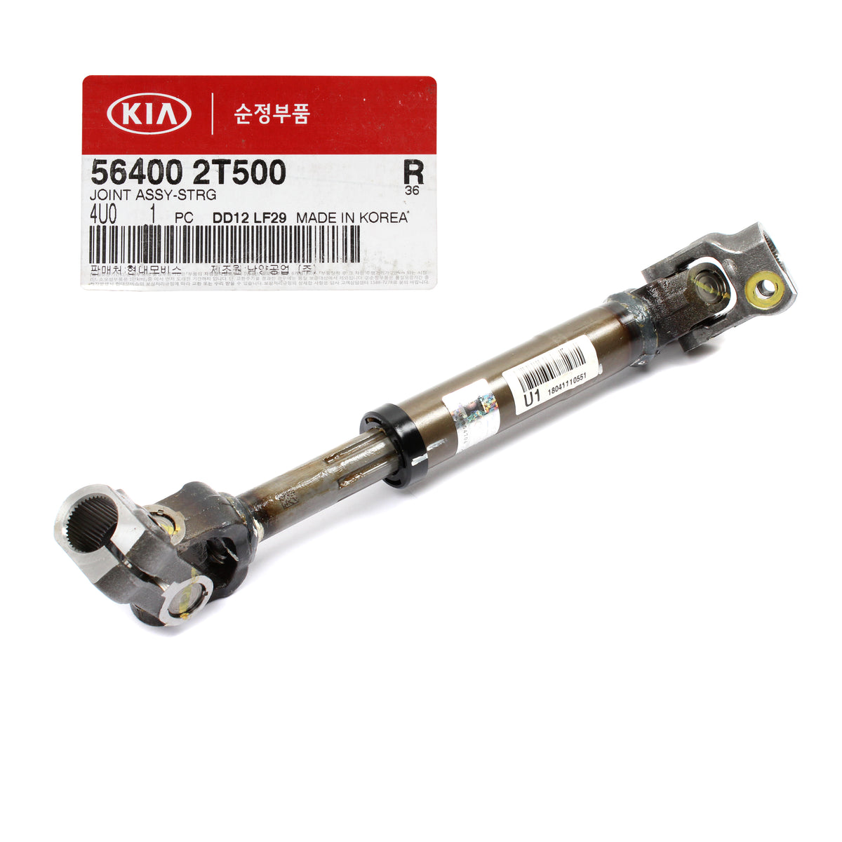 GENUINE Steering Joint Coupling shaft for Hyundai Sonata Kia Optima 564002T500