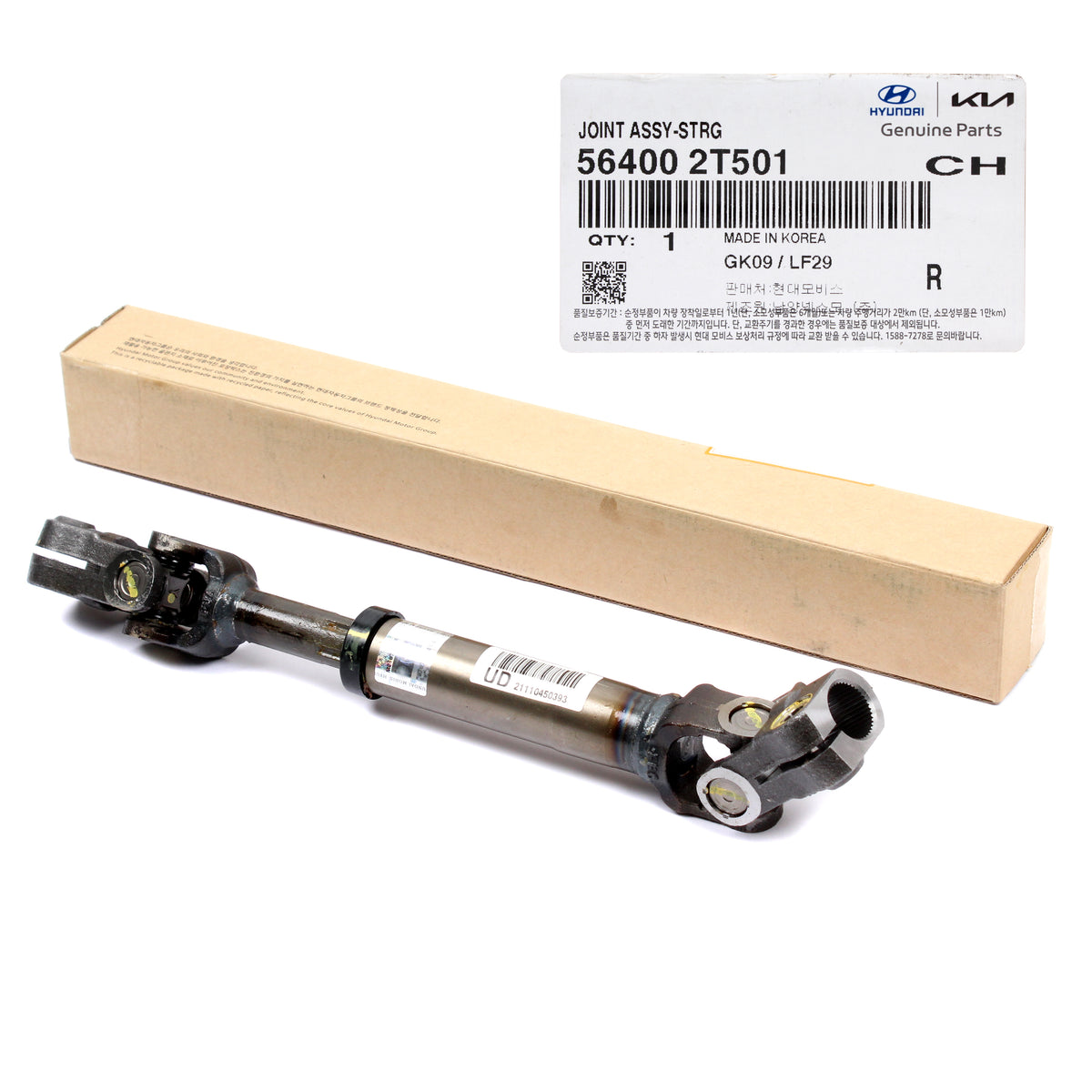 GENUINE Steering Joint Coupling Lower shaft for 1116 Sonata Optima 56