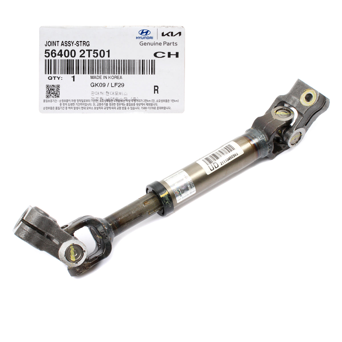 GENUINE Steering Joint Coupling Lower shaft for 1116 Sonata Optima 56