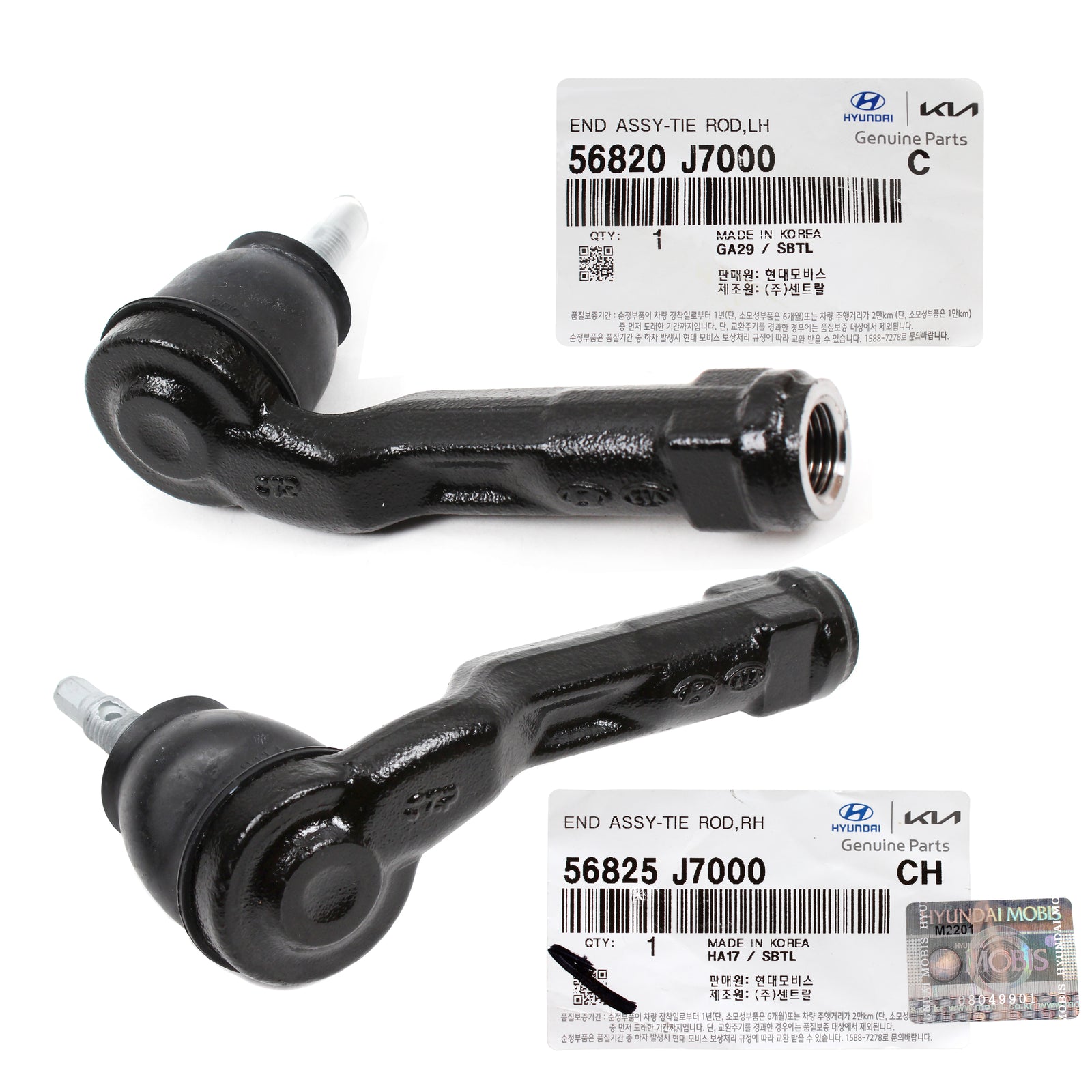 GENUINE Outer Tie Rod End LEFT & RIGHT for 16-20 Elantra Kona Forte 56825J7000