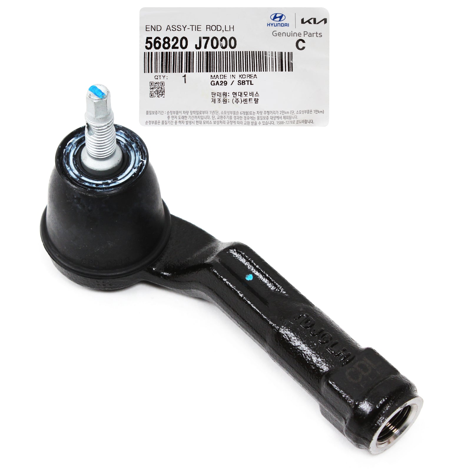 GENUINE Outer Tie Rod End LEFT DRIVER for 16-20 Elantra Kona Forte 56820J7000