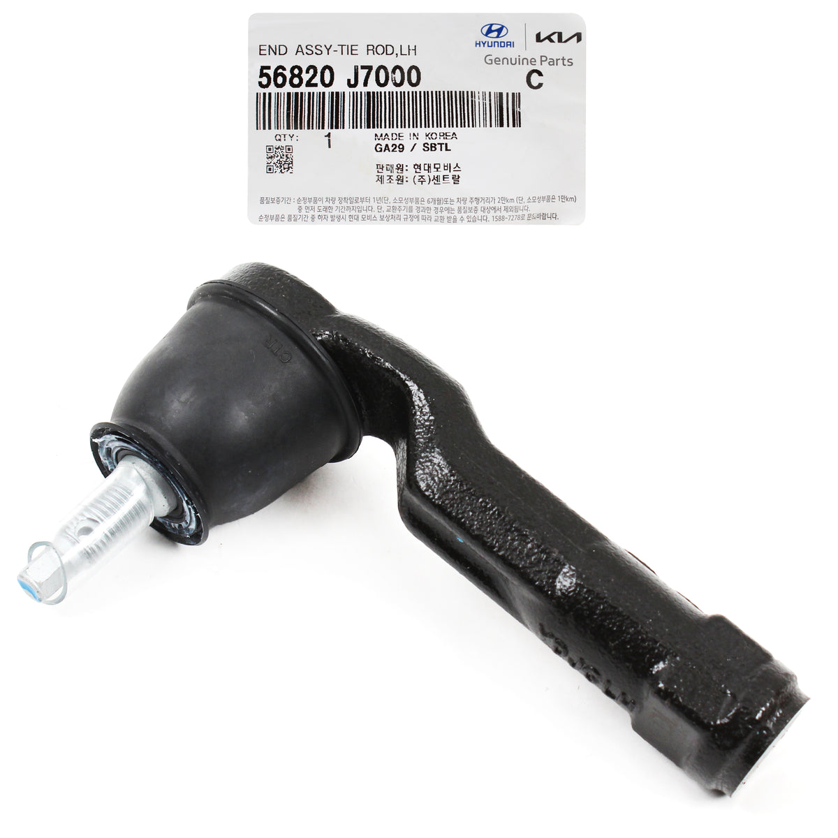 GENUINE Outer Tie Rod End LEFT DRIVER for 16-20 Elantra Kona Forte 56820J7000