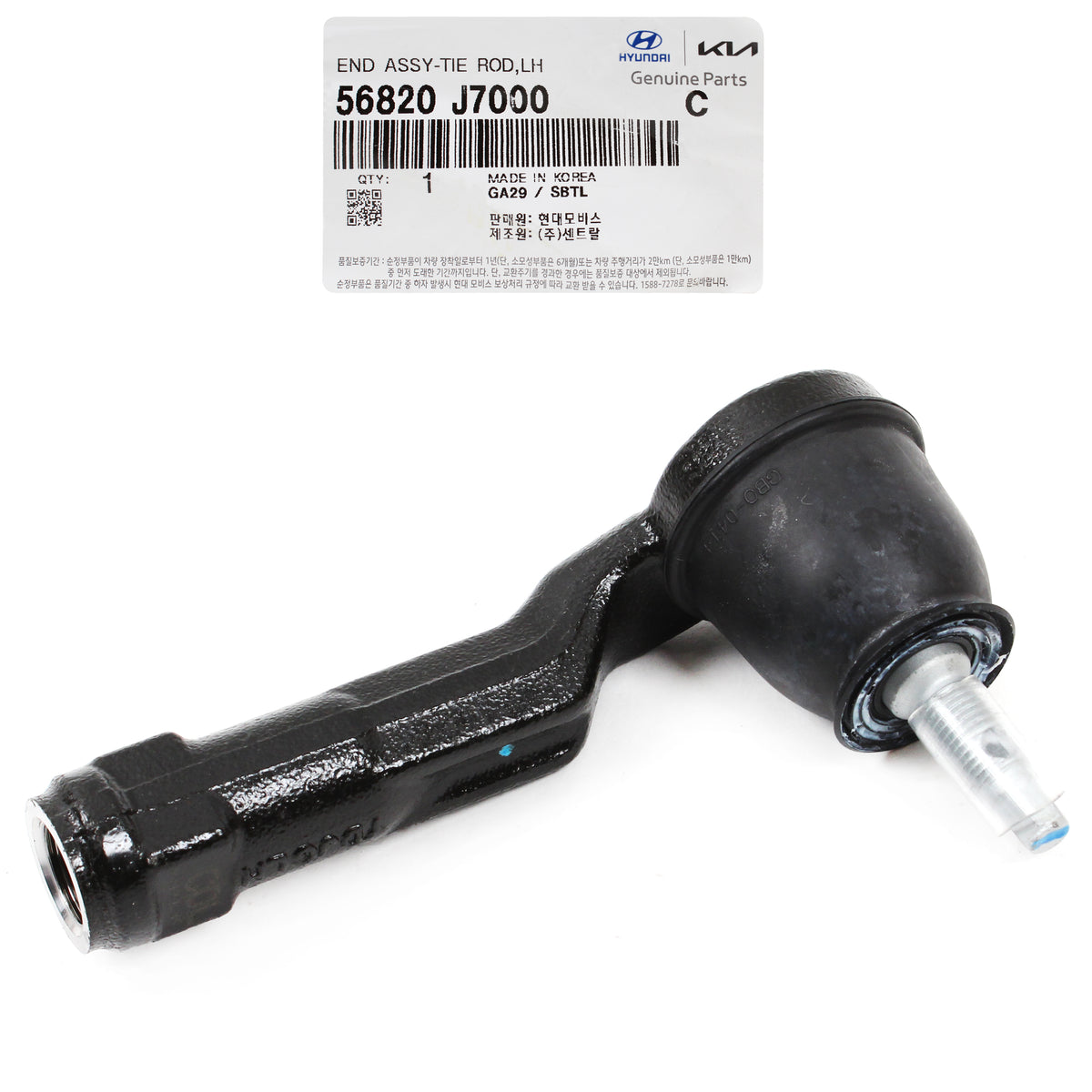 GENUINE Outer Tie Rod End LEFT DRIVER for 16-20 Elantra Kona Forte 56820J7000