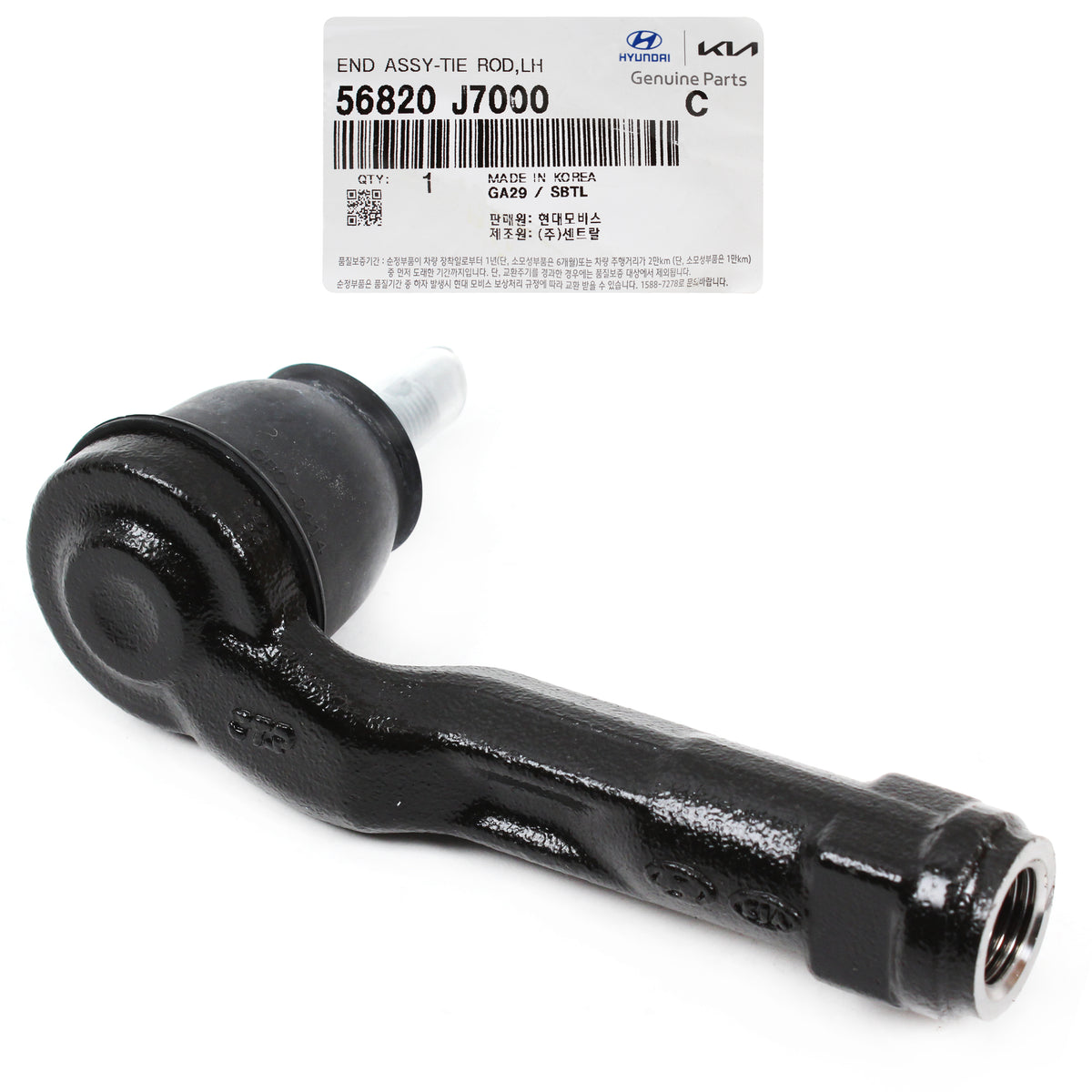 GENUINE Outer Tie Rod End LEFT DRIVER for 16-20 Elantra Kona Forte 56820J7000