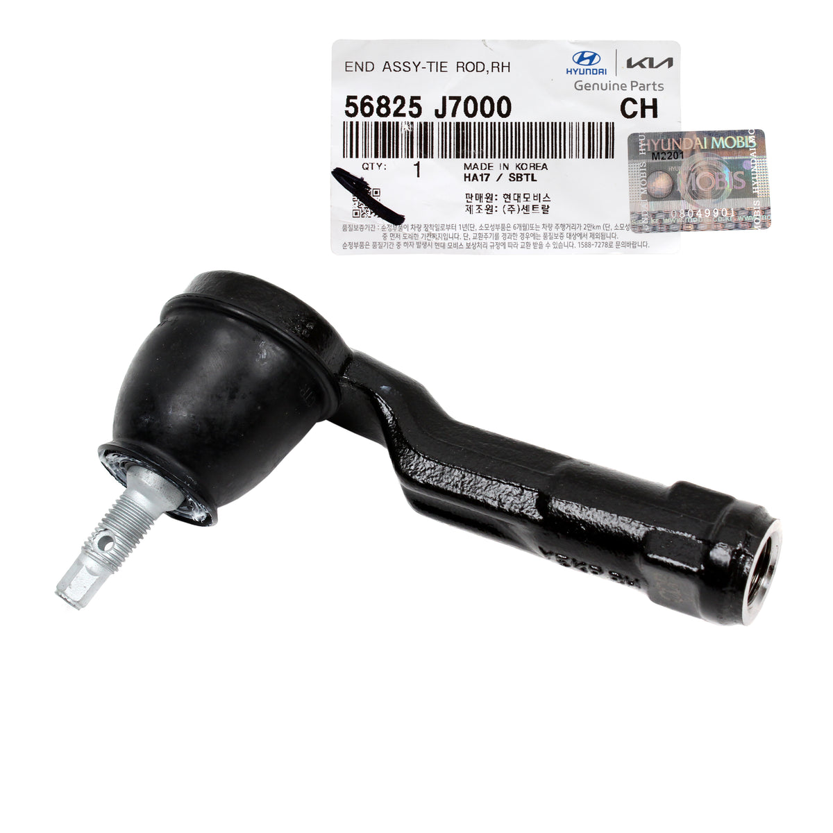 OEM Outer Tie Rod End RIGHT PASSENGER for 16-20 Elantra Kona Forte 56825J7000