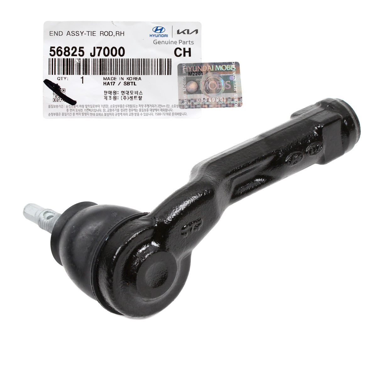 OEM Outer Tie Rod End RIGHT PASSENGER for 16-20 Elantra Kona Forte 56825J7000