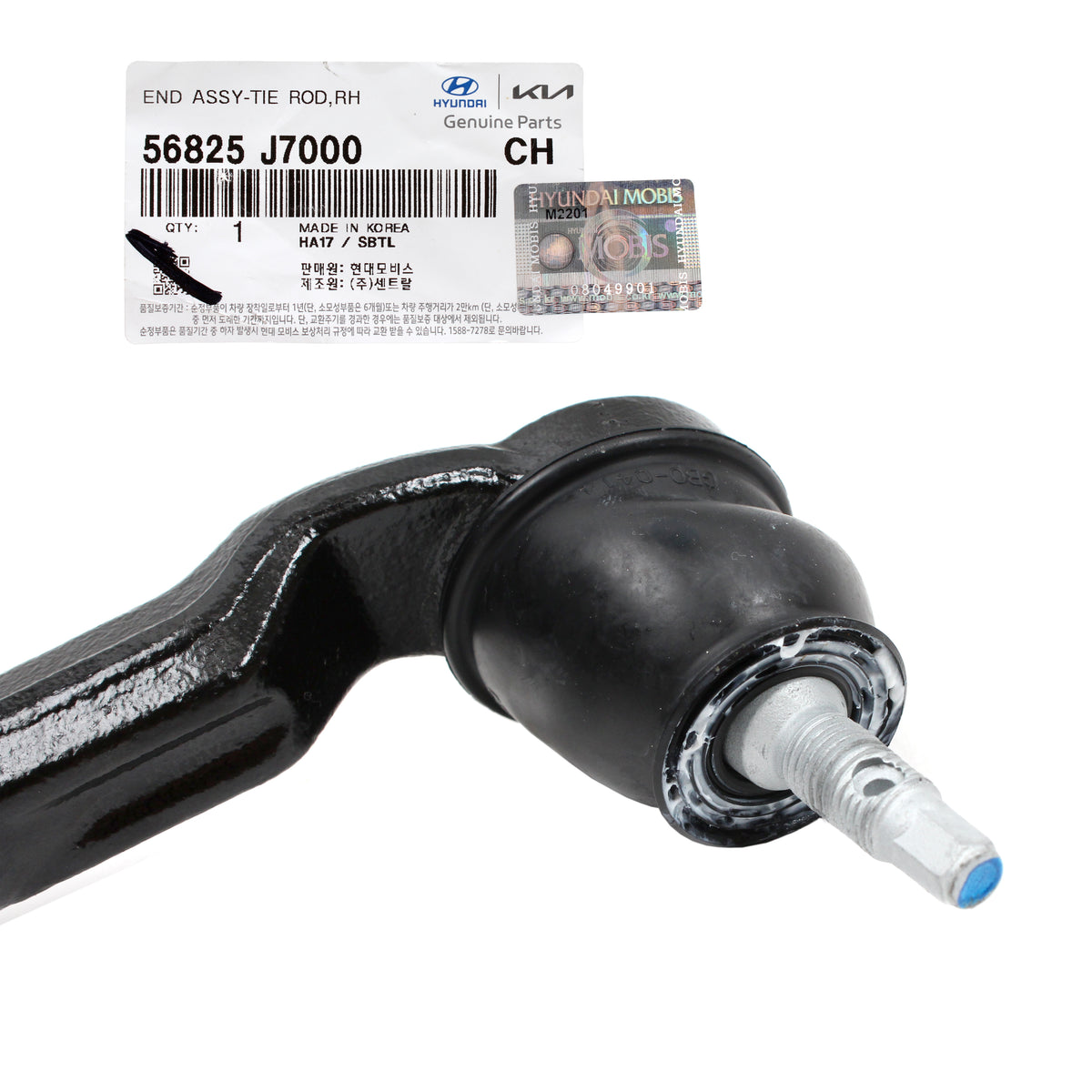 OEM Outer Tie Rod End RIGHT PASSENGER for 16-20 Elantra Kona Forte 56825J7000