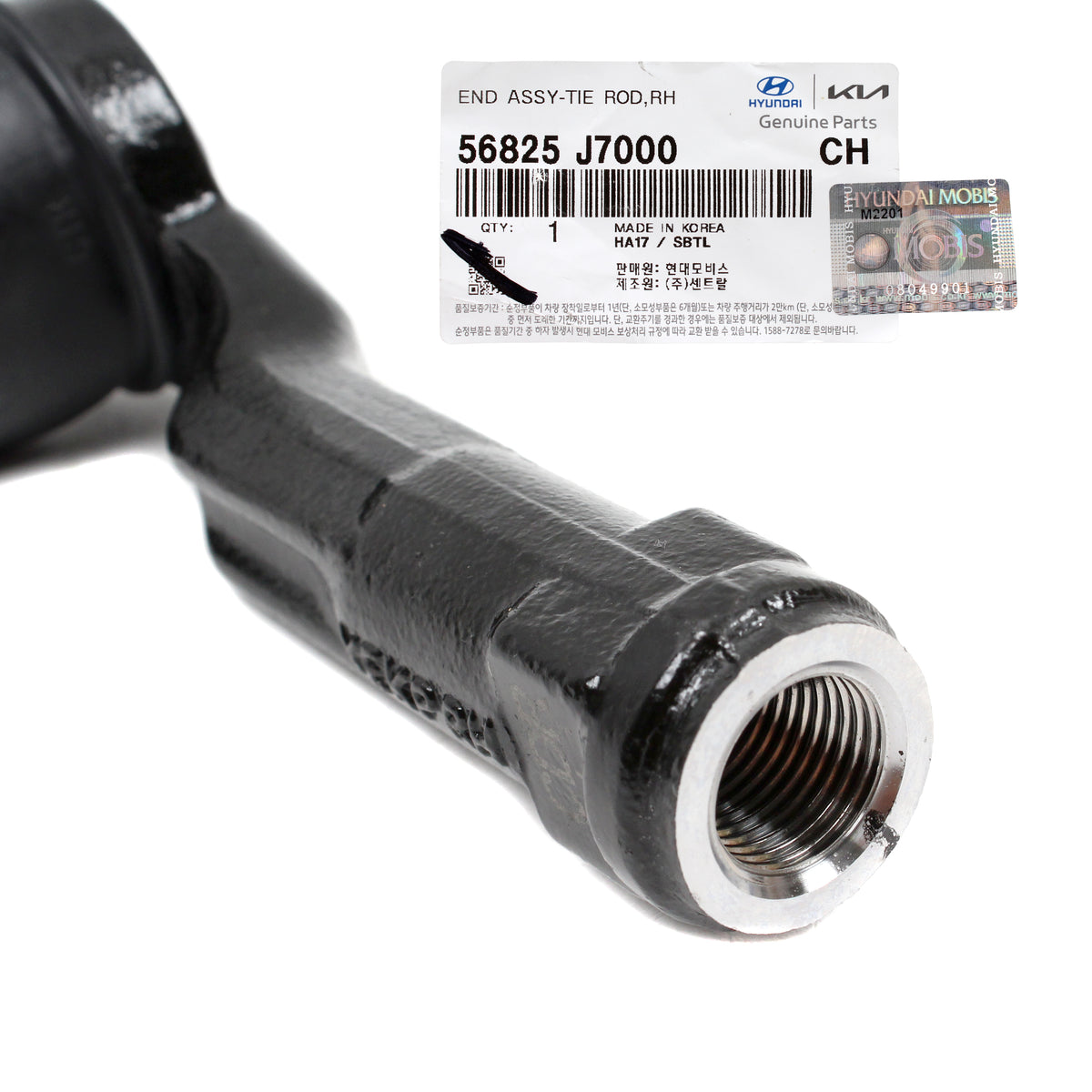 OEM Outer Tie Rod End RIGHT PASSENGER for 16-20 Elantra Kona Forte 56825J7000