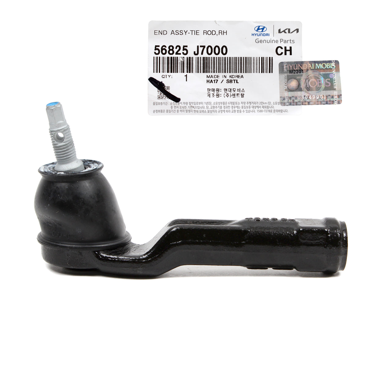 OEM Outer Tie Rod End RIGHT PASSENGER for 16-20 Elantra Kona Forte 56825J7000