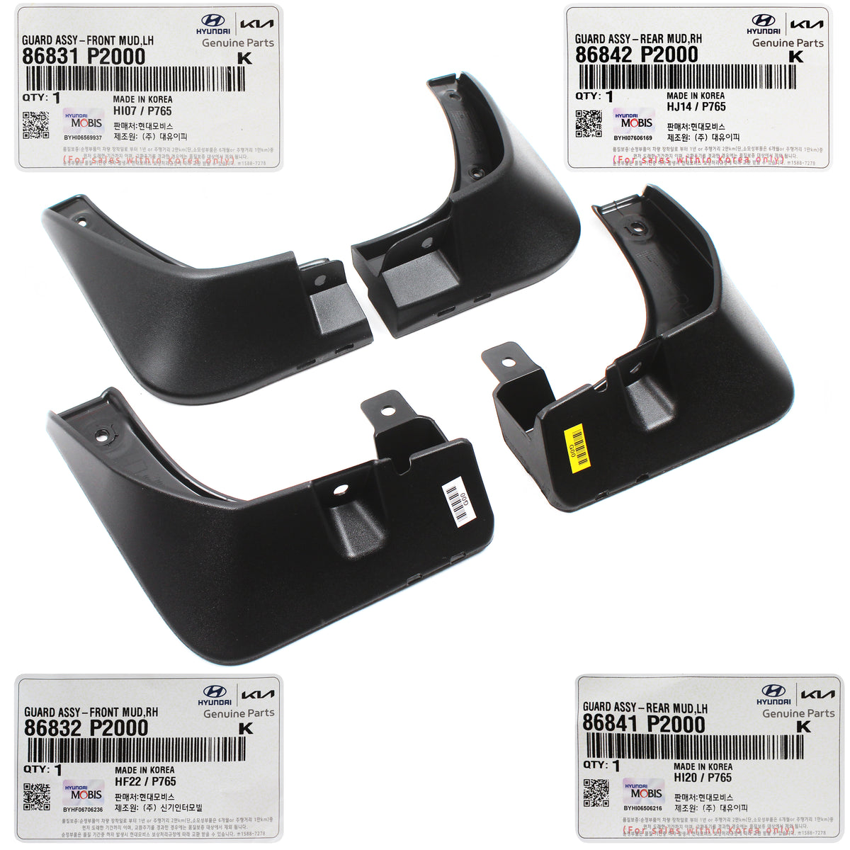 GENUINE Splash Flaps Mud Guards Set 4PCS for 2021-2023 Kia Sorento 86831P2000