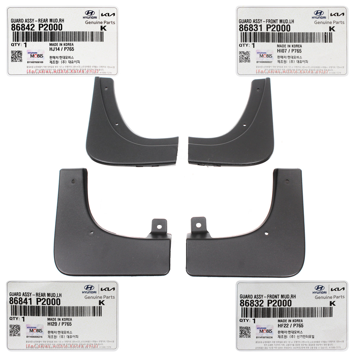 GENUINE Splash Flaps Mud Guards Set 4PCS for 2021-2023 Kia Sorento 86831P2000