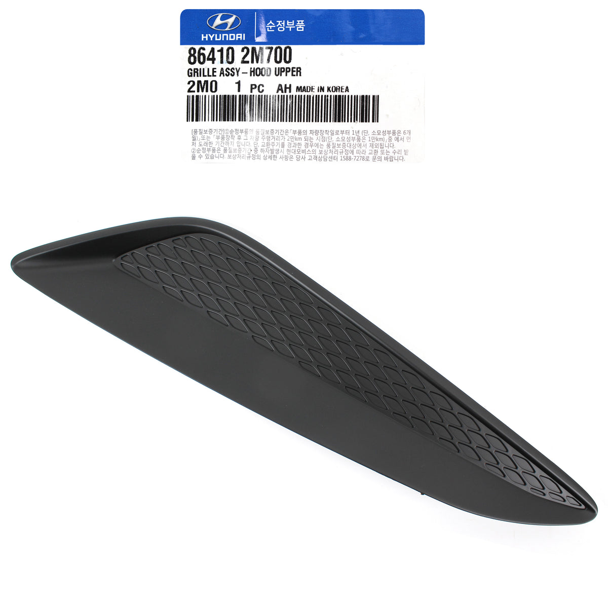 GENUINE Hood Vent Grille LEFT DRIVER for 13-16 Hyundai Genesis Coupe 864102M700