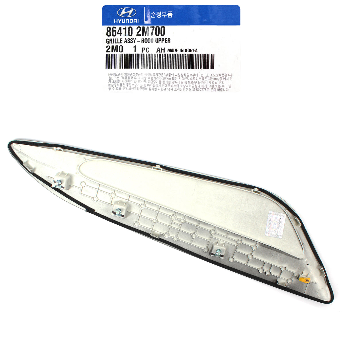 GENUINE Hood Vent Grille LEFT DRIVER for 13-16 Hyundai Genesis Coupe 864102M700