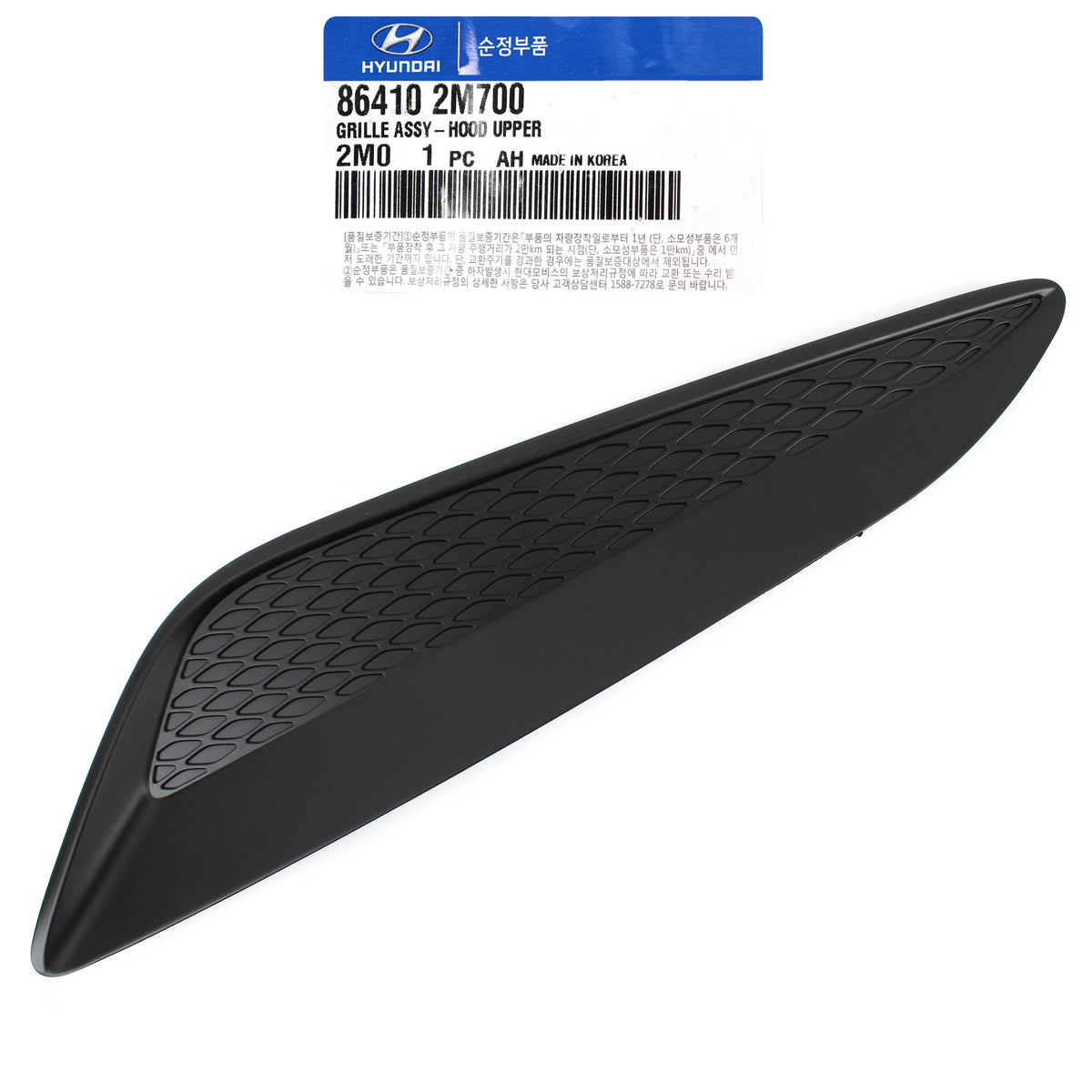 GENUINE Hood Vent Grille LEFT DRIVER for 13-16 Hyundai Genesis Coupe 864102M700