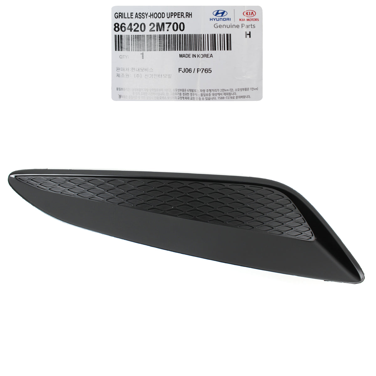 GENUINE Hood Vent Grille RIGHT PASSNG for 13-16 Hyundai Genesis Coupe 864202M700