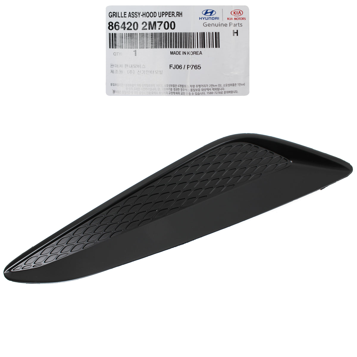 GENUINE Hood Vent Grille RIGHT PASSNG for 13-16 Hyundai Genesis Coupe 864202M700