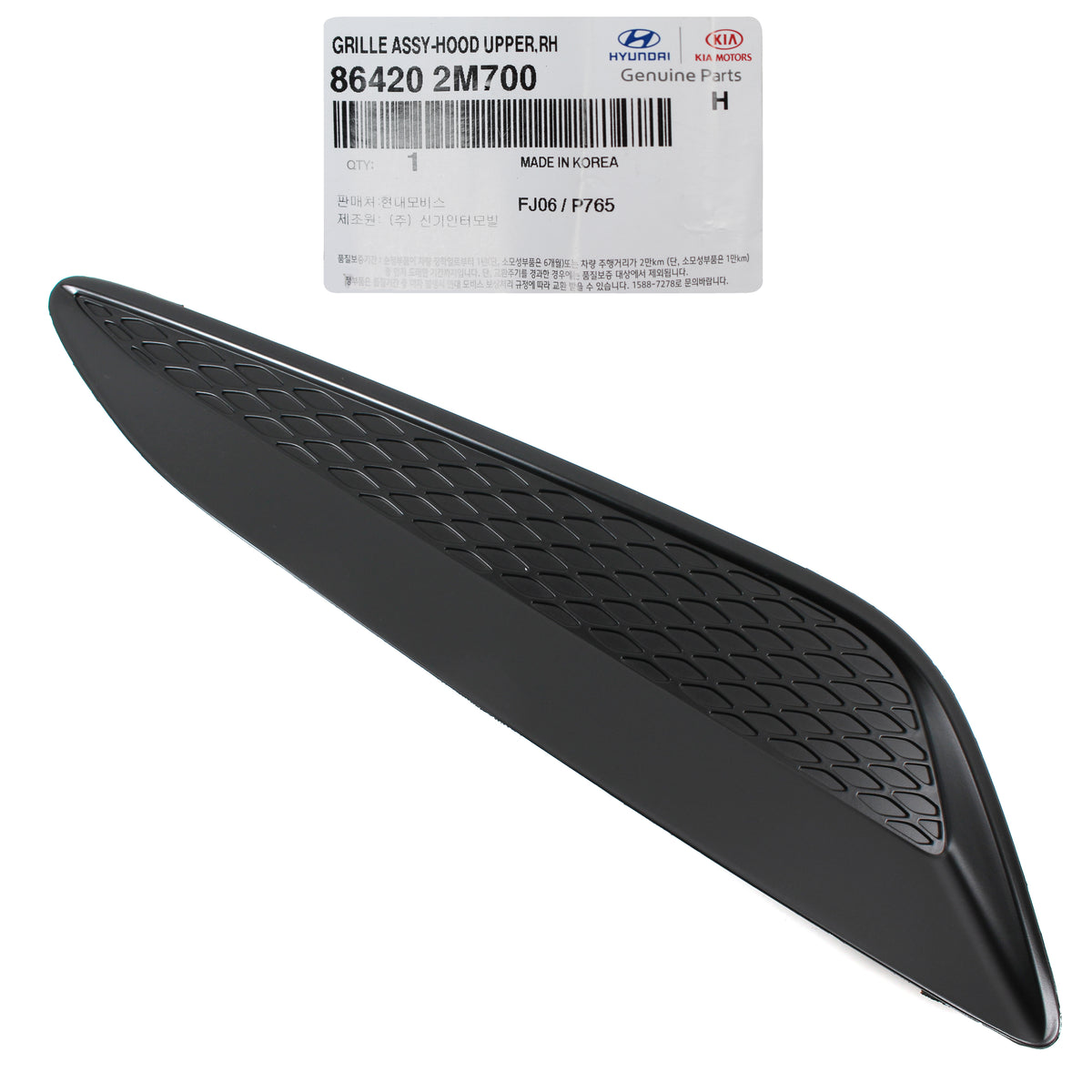 GENUINE Hood Vent Grille RIGHT PASSNG for 13-16 Hyundai Genesis Coupe 864202M700