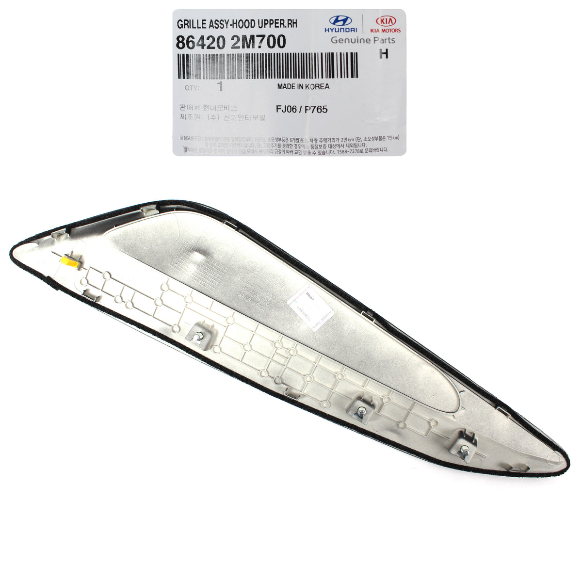 GENUINE Hood Vent Grille RIGHT PASSNG for 13-16 Hyundai Genesis Coupe 864202M700