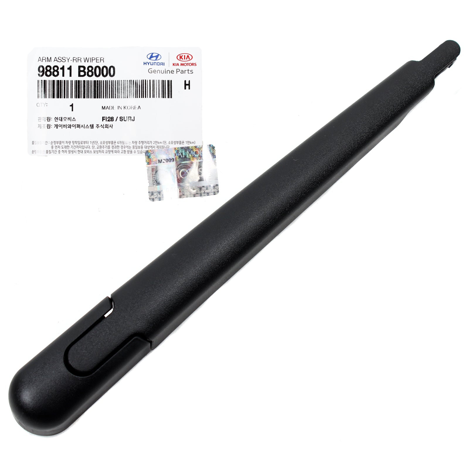 GENUINE Rear Wiper Arm for 2013-2019 Hyundai Santa Fe / Santa Fe XL 98811B8000