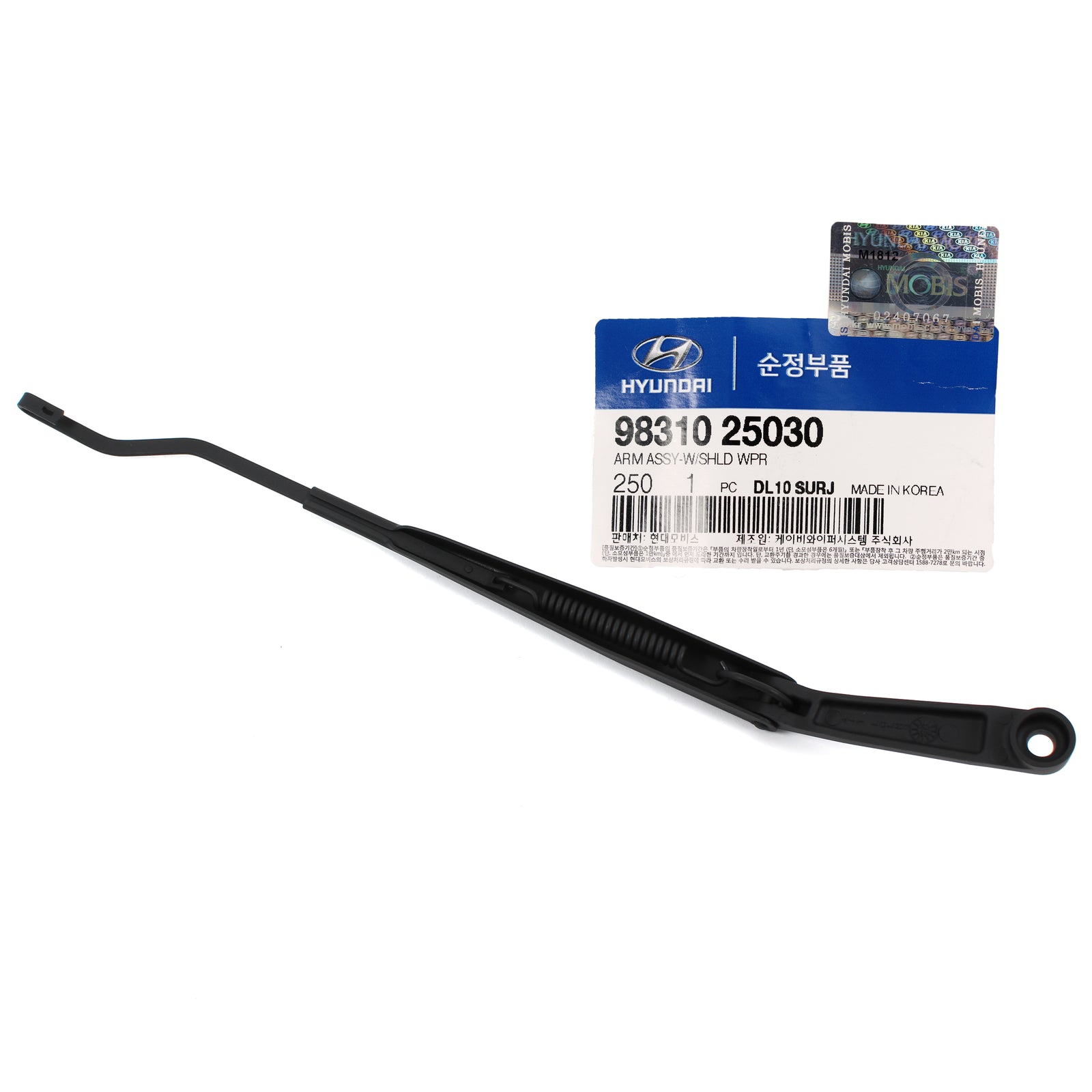 GENUINE Wiper Arm FRONT LEFT DRIVER for 2002-2006 Hyundai Accent OEM 9831025000