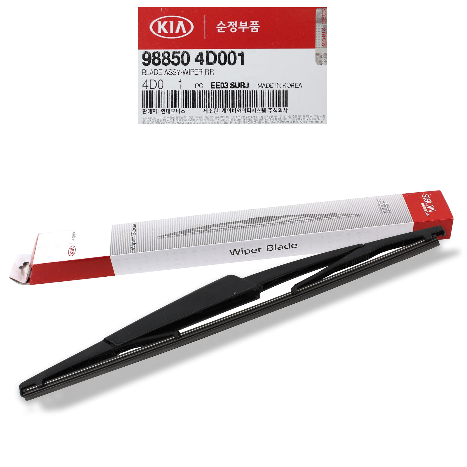 GENUINE REAR WIPER BLADE for 2006-2014 KIA SEDONA OEM 988504D001