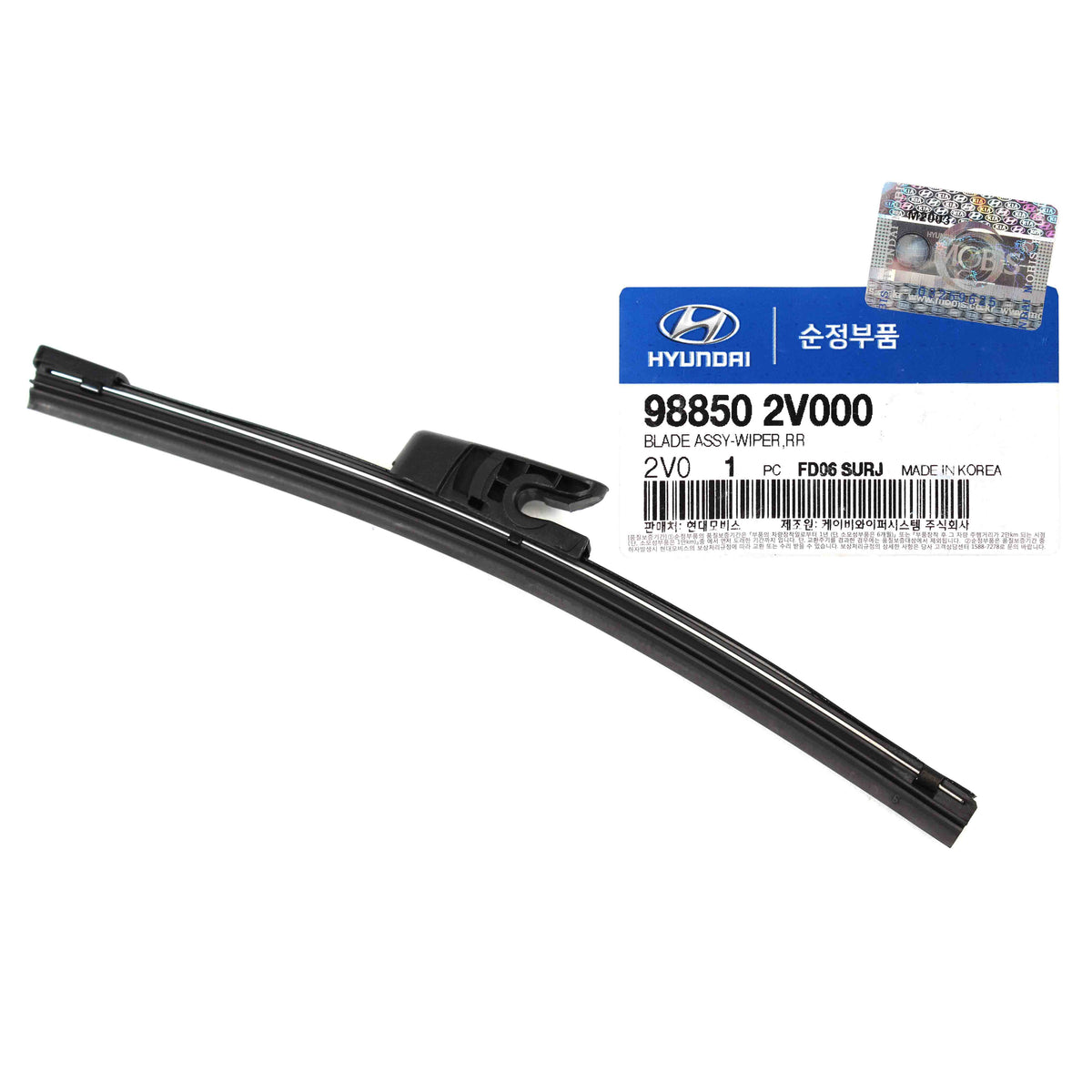 GENUINE REAR Wiper Blade for 2012-2017 Hyundai Veloster 988502V000