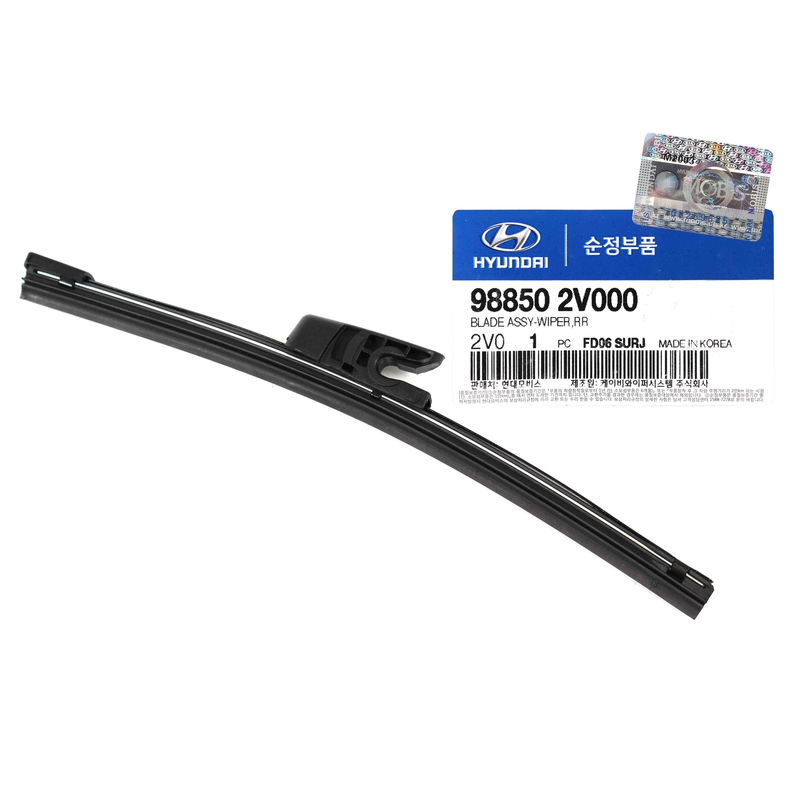 GENUINE REAR Wiper Blade for 2012-2017 Hyundai Veloster 988502V000