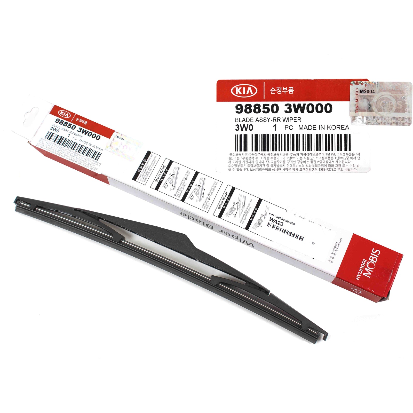 GENUINE REAR Wiper Blade for 09-16 Elantra Tucson Kia Sportage 988503W000