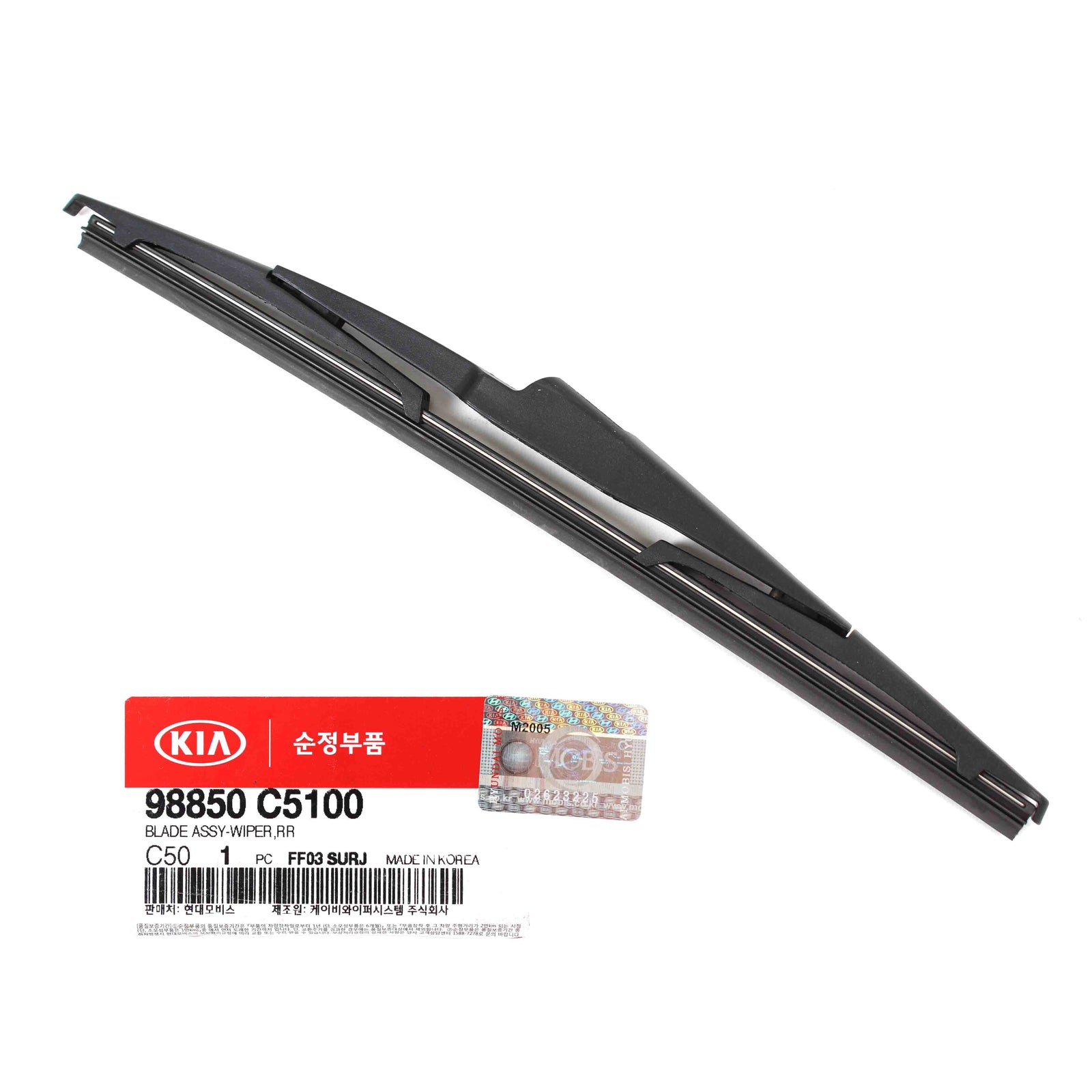 GENUINE REAR Wiper Blade for 18-20 Elantra GT Santa Fe Sorento 98850C5100