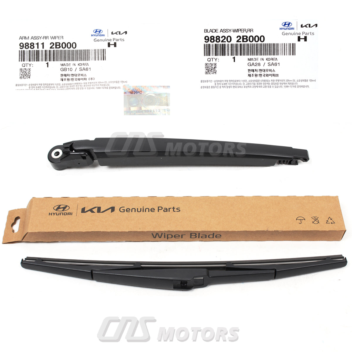 GENUINE Rear Wiper Arm &amp; Blade for 2007-2012 Hyundai Santa Fe 988202B000