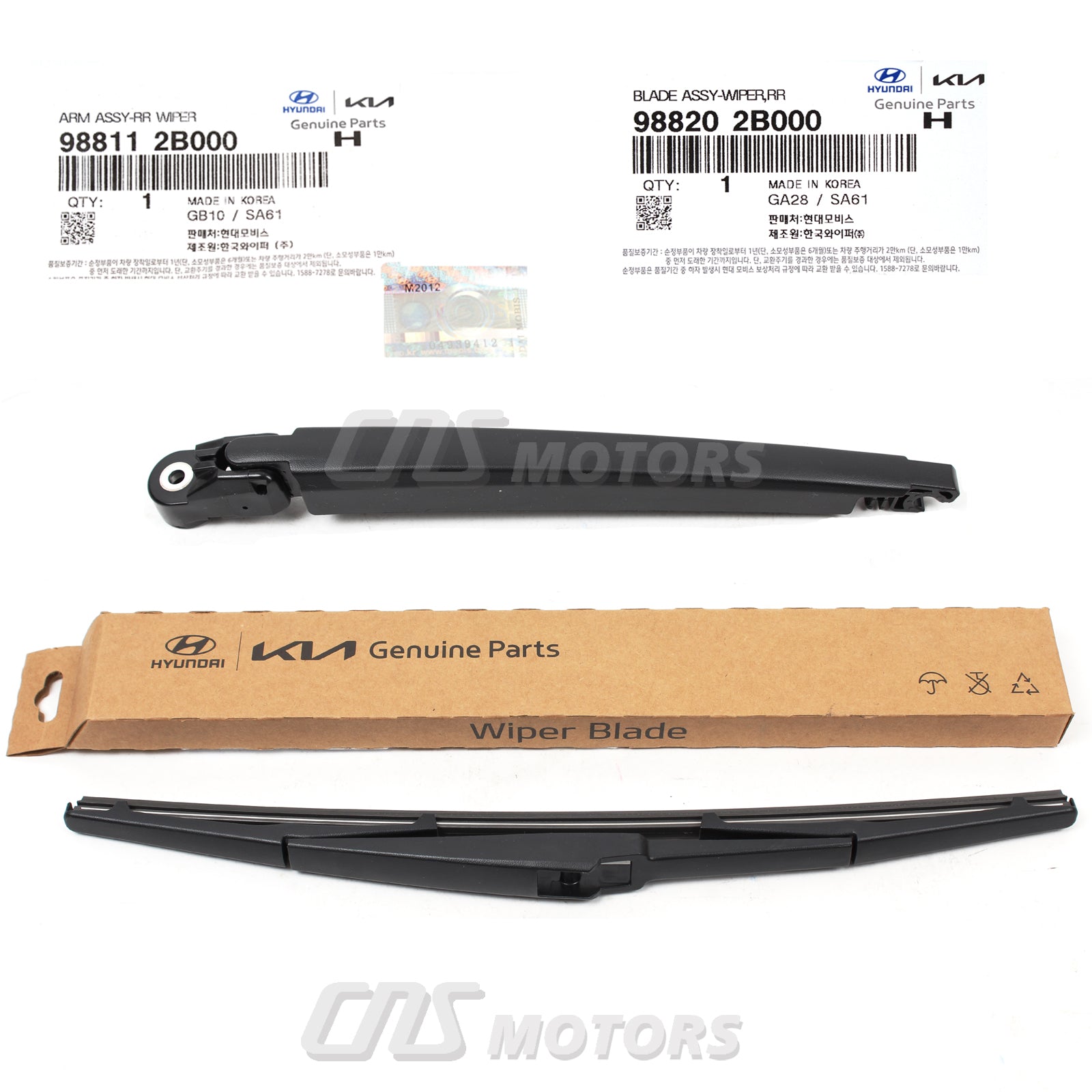 GENUINE Rear Wiper Arm & Blade for 2007-2012 Hyundai Santa Fe 988202B000