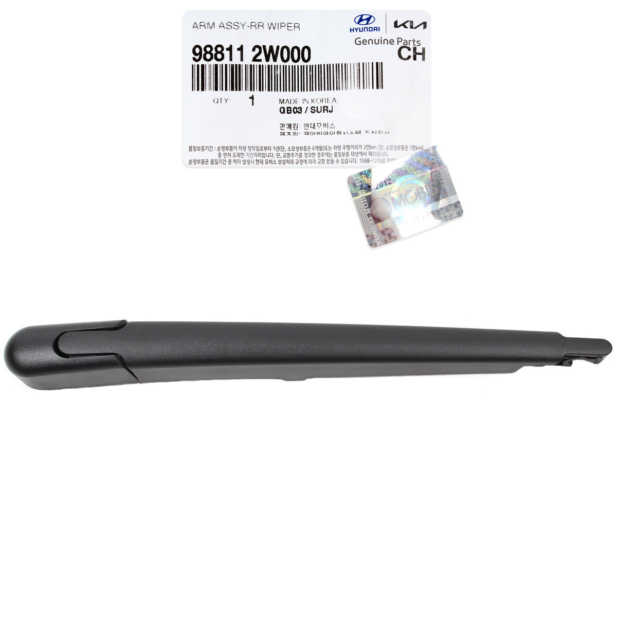 GENUINE Rear Wiper Arm for 2013-23 Santa Fe Sport Sedona Telluride 988112W000