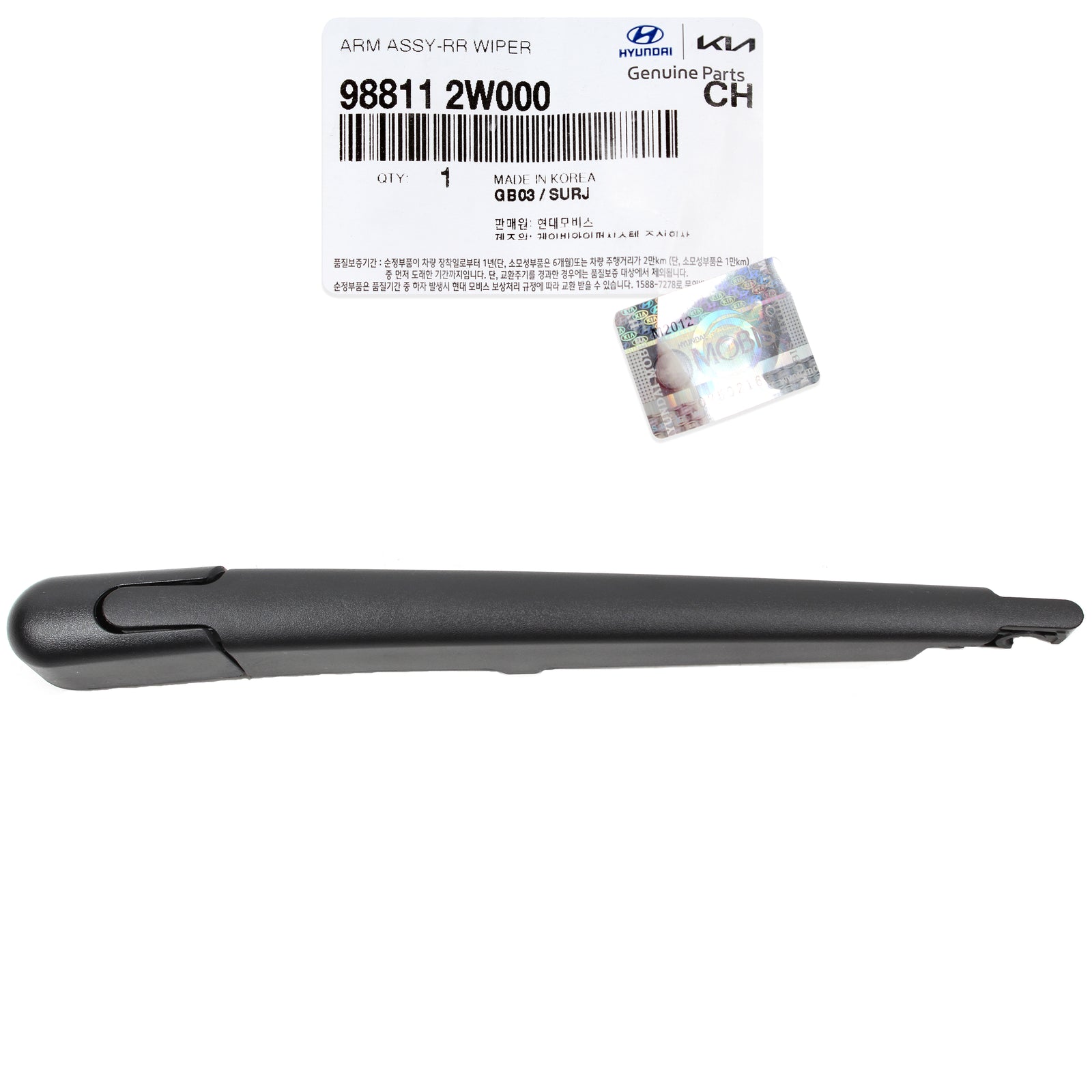 GENUINE Rear Wiper Arm for 2013-23 Santa Fe Sport Sedona Telluride 988112W000