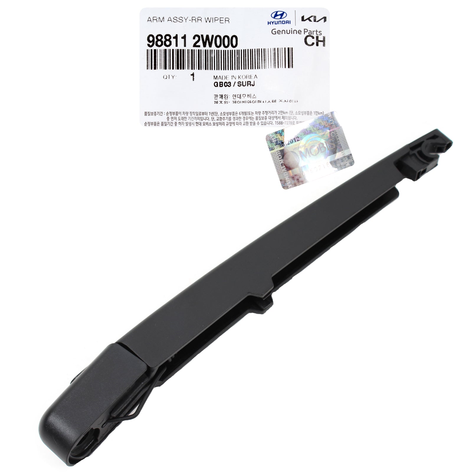 GENUINE Rear Wiper Arm for 2013-23 Santa Fe Sport Sedona Telluride 988112W000