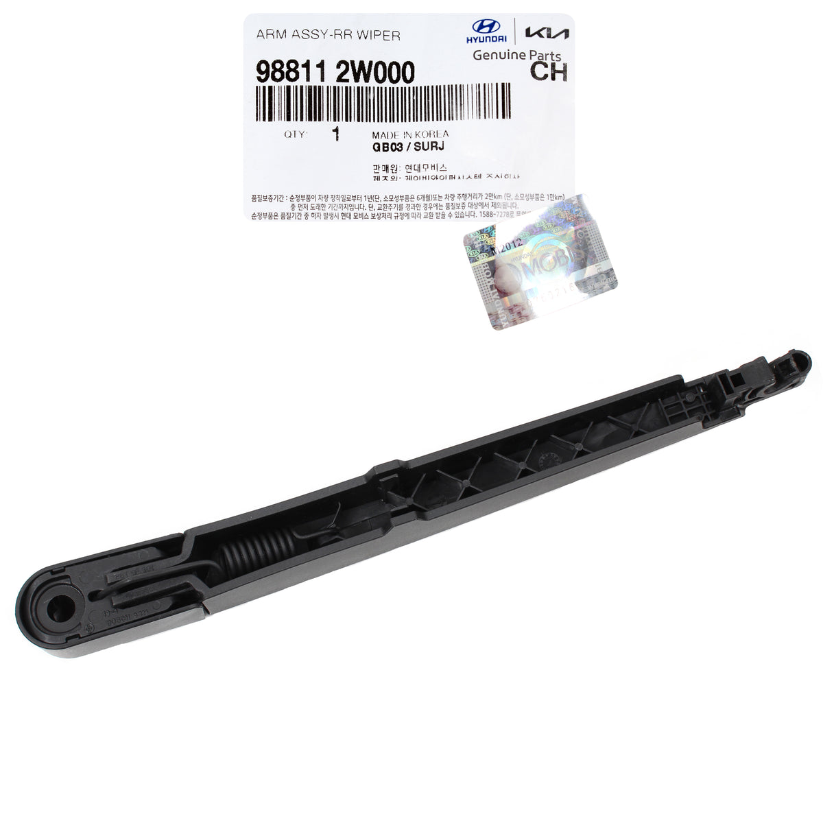 GENUINE Rear Wiper Arm for 2013-23 Santa Fe Sport Sedona Telluride 988112W000