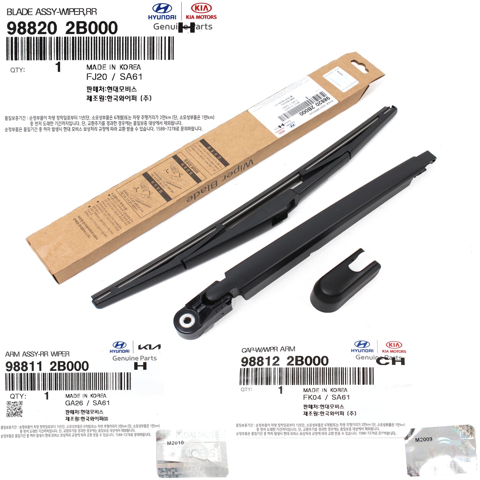 GENUINE Rear Wiper Arm Cap Blade 3PCS for 07-12 Hyundai Santa Fe 988112B000