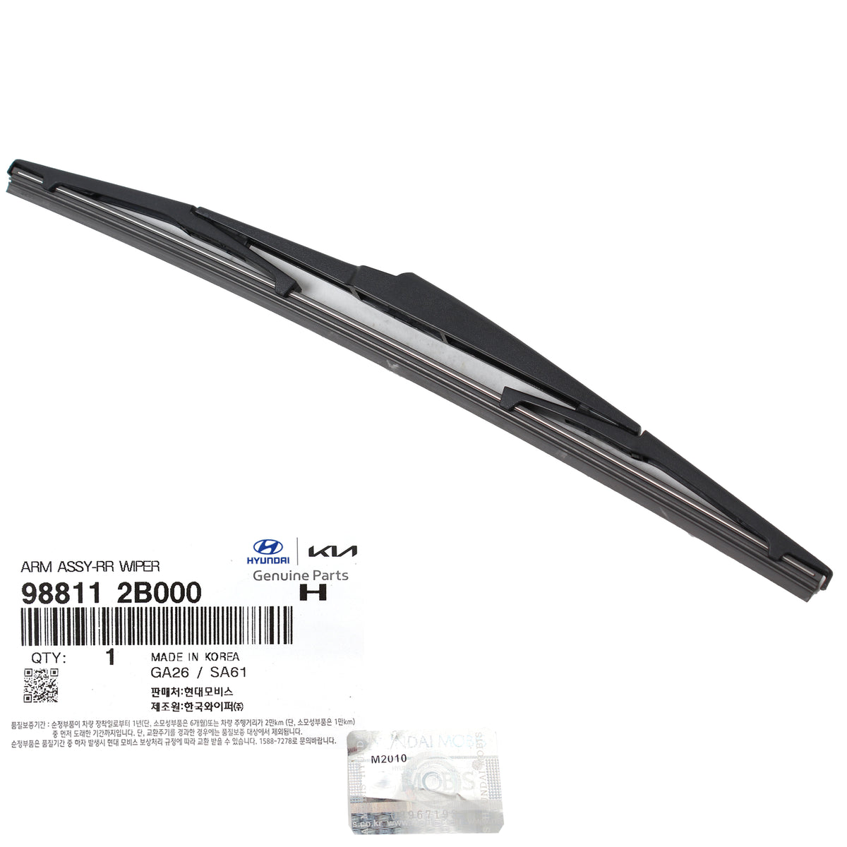 GENUINE Rear Wiper Arm Cap Blade 3PCS for 07-12 Hyundai Santa Fe 988112B000