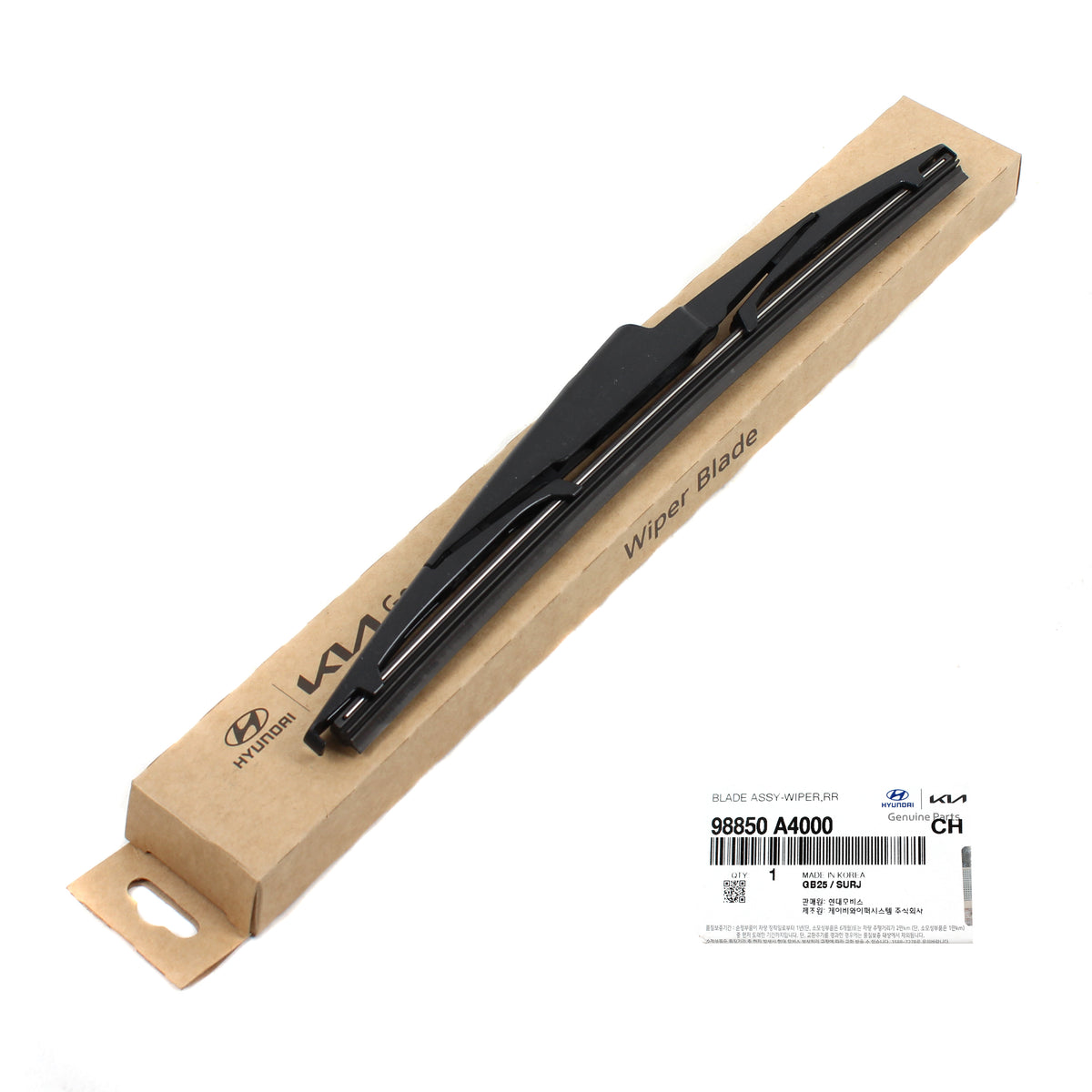 GENUINE Rear Wiper Blade for 2017-2021 Kia Sportage 98850A4000