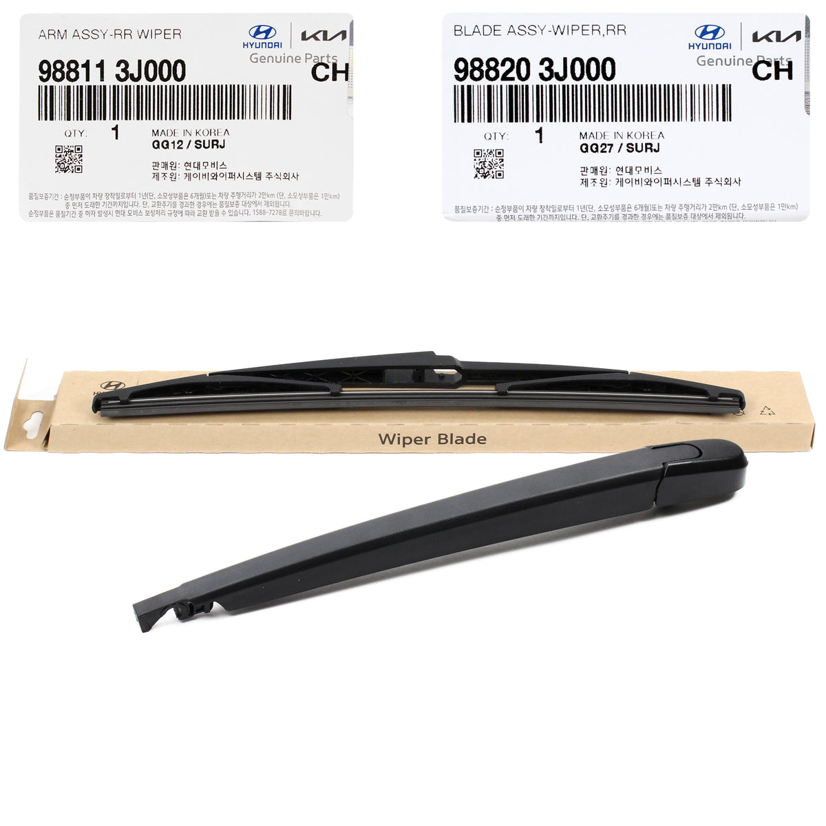 GENUINE Rear Wiper Arm &amp; Blade for 2007-2012 Hyundai Veracruz 988113J000