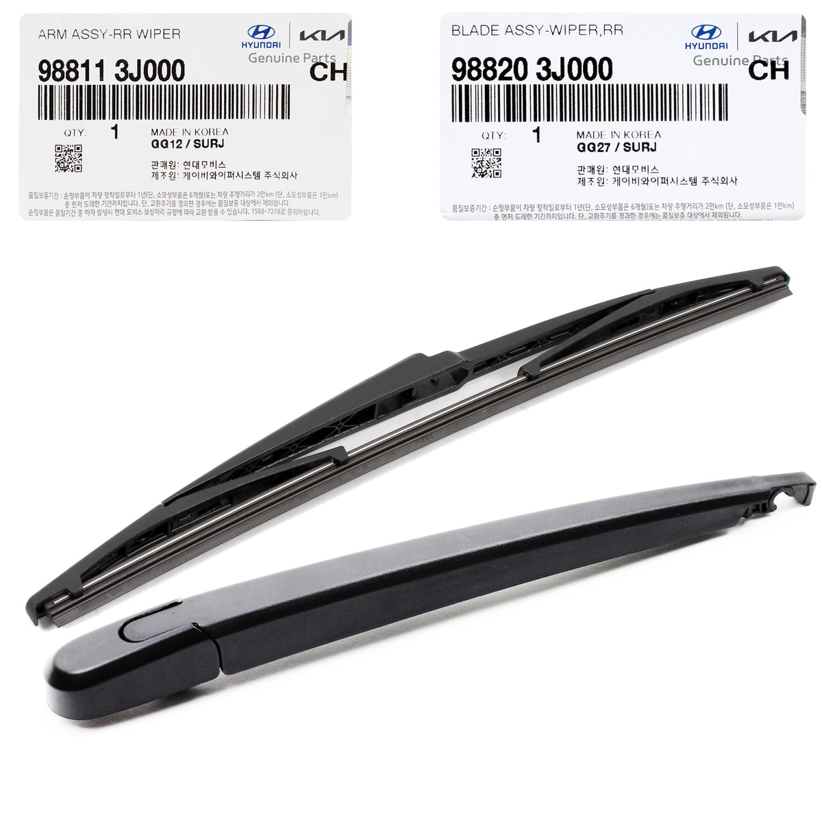 GENUINE Rear Wiper Arm &amp; Blade for 2007-2012 Hyundai Veracruz 988113J000