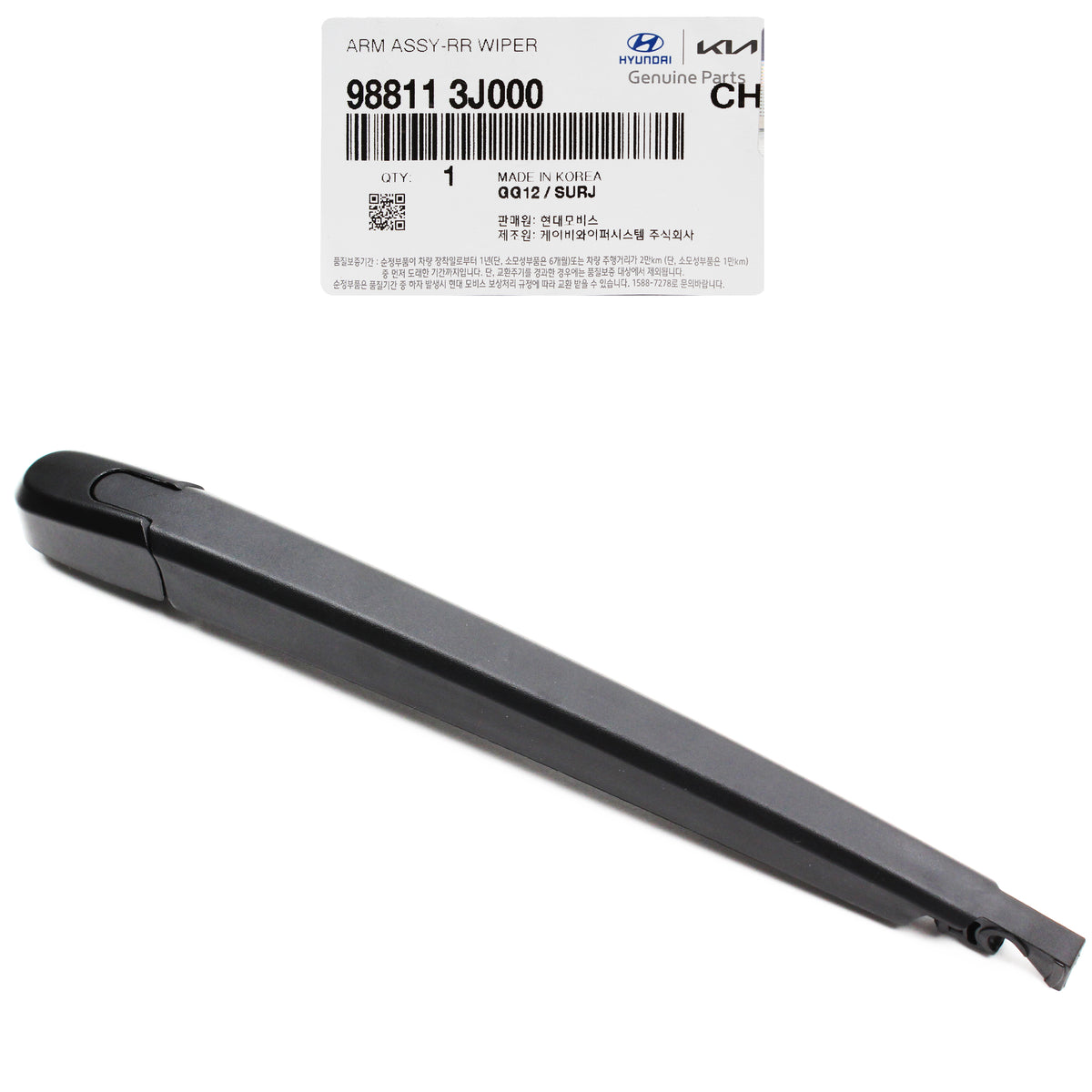 GENUINE Rear Wiper Arm for 2007-2012 Hyundai Veracruz 988113J000