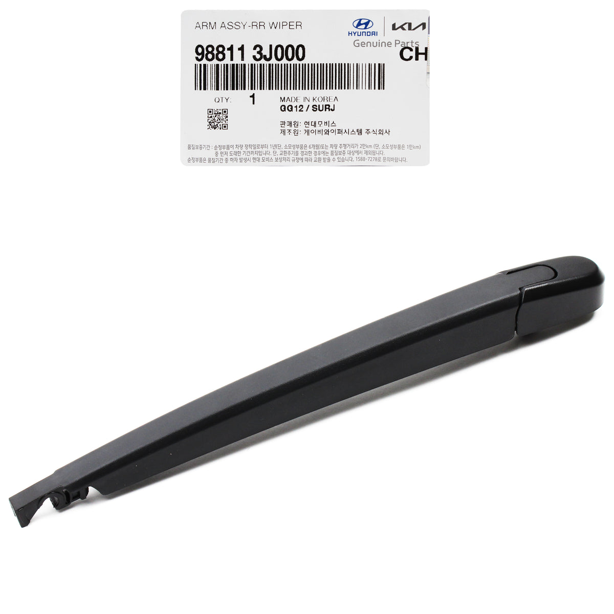 GENUINE Rear Wiper Arm for 2007-2012 Hyundai Veracruz 988113J000