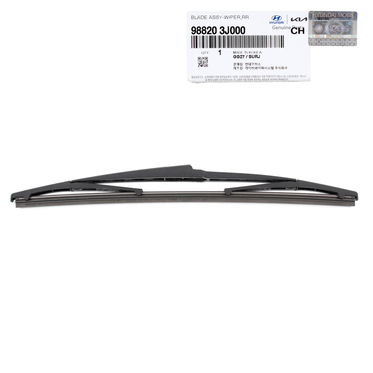 GENUINE Rear Wiper Blade for 2007-2012 Hyundai Veracruz 988203J000