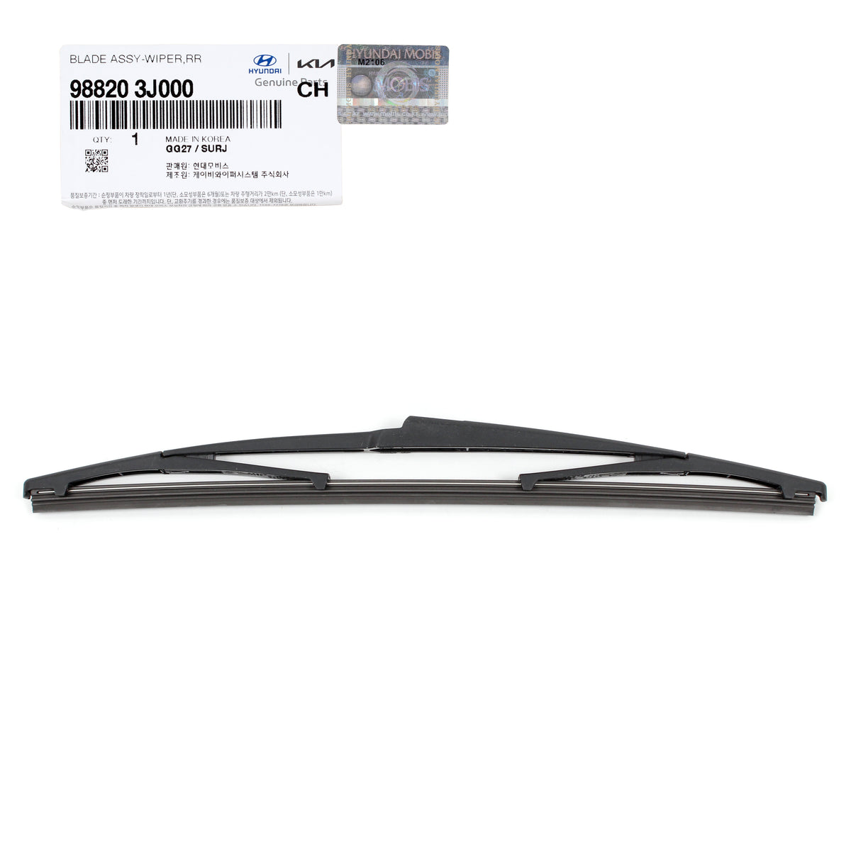 GENUINE Rear Wiper Blade for 2007-2012 Hyundai Veracruz 988203J000